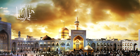 بنر امام رضا ( ع )