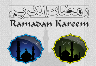 رمضان / Ramadan