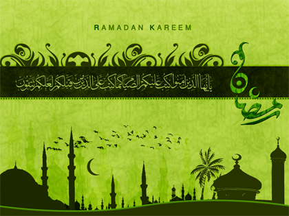 طرح لایه باز رمضان / Ramezan PSD