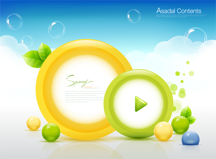 حلقه‌های بهار / Spring Rings