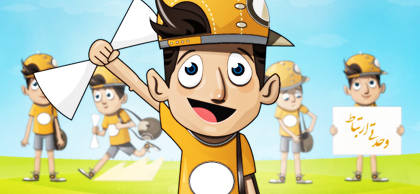 کاراکترهای پسر / Boy Characters