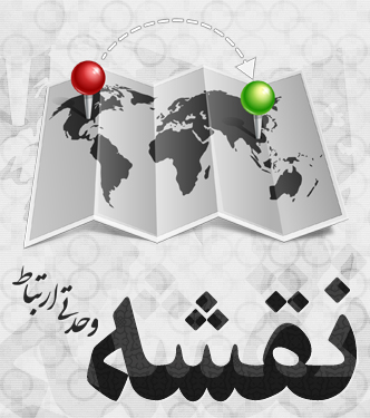 نقشه / Map