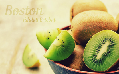 Boston By Steve Cloutier