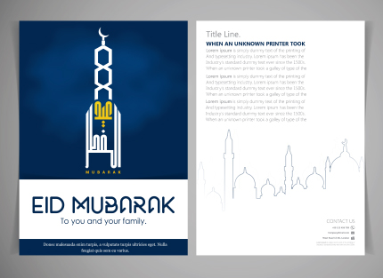 بروشور عید مبارک / Eid Mubarak Brochure