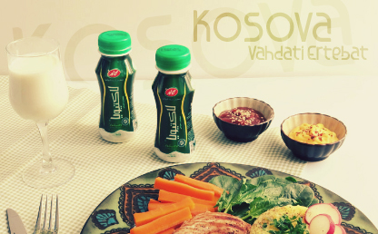 Kosova / By : Adolfo Rojas